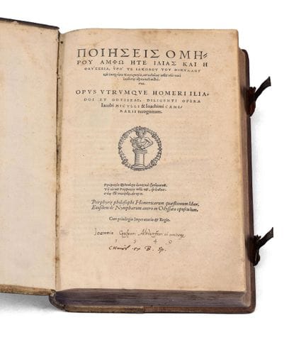 Opus Utrumque Homeri Iliados et Odyssae, révisé av