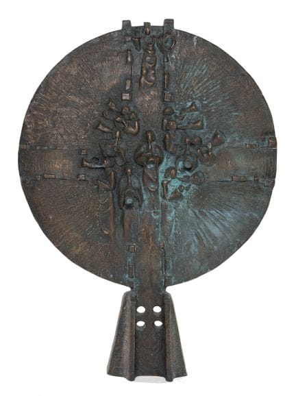 Croix en bronze   XXe siècle. Aucune signature vis