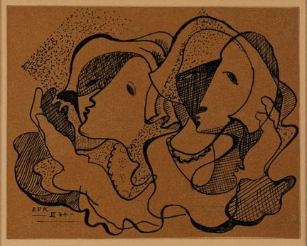 Kinzinger, Edmund Daniel   1888 Pforzheim - 1963 W