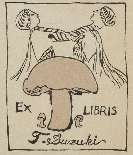 Ex-libris. – Chine / Japon. Recueil : 41 feuillets
