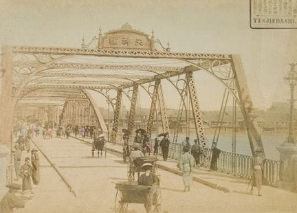 Japon 
Album, 50 photographies, vers 1900
Toutes c