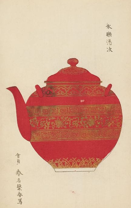 Japan. – Tökiszukan. (Illustrated Encyclopedia of 