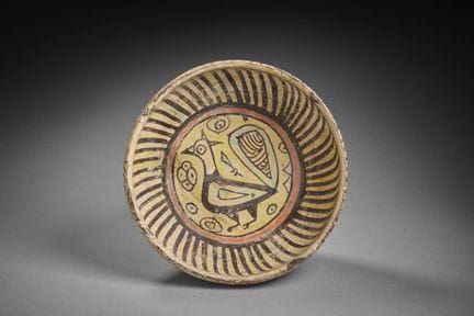 COPPA A FORMA DI PAVONE

Nishapur, Iran orientale,