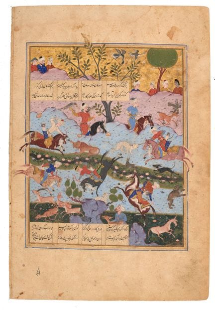 UN’ILLUSTRAZIONE TRATTA DAL “GARSHASPNAMA” DI ASAD