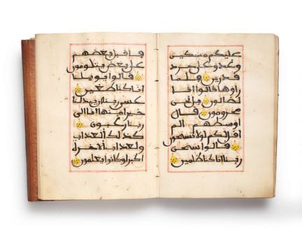 ULTIMA PARTE DEL CORANO

Nord Africa, fine XIX-ini