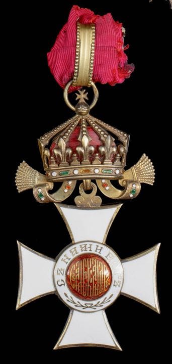 BULGARIE - ORDRE DE SAINT ALEXANDRE

Croix de comm