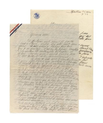 MERMOZ Jean

Carta «Jean», [¿Dakar 1934?], dirigid