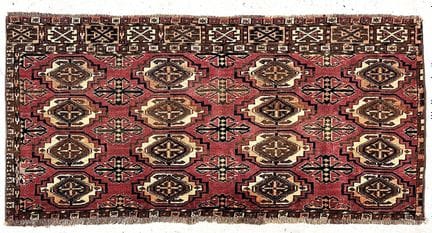 Chuval Ersari turcomano, hacia 1950

De lana

Rest