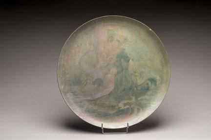 Clément Massier (1844–1917)
Large round dish in ir
