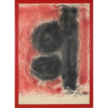 KIJNO, Ladislas. (1921–2012). “Composition.” Oil o