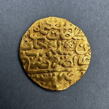 OSMANISCHES REICH. SELIM II. (1566–1574 (AH 974–98