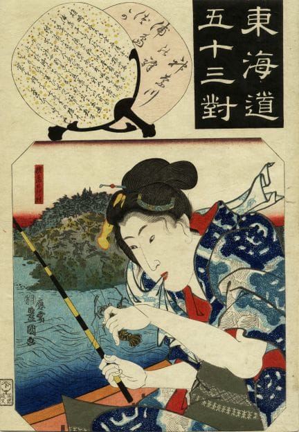 歌川国贞一世（丰国三世），《神奈川站·浦岛冢》。1845–46年（弘化2–3年）。 彩色木版画（锦绘