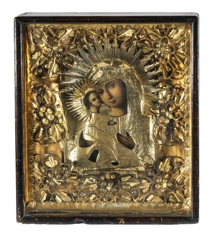 Russia, second half of the 19th century, Pair of O