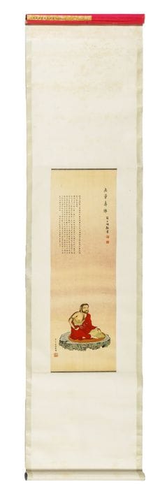 20世纪中国艺术，打坐的达摩（菩提达摩）。约1900-1930年。彩色印刷卷轴，纸本（2110×51