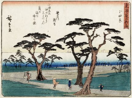 歌川广重一，《小田原》。1840–1842年（天保11–13年）。彩色木版画（锦绘）。尺寸：横版中判