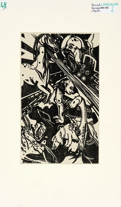 海因里希·坎彭多克，《动物的创造》。1916年。铜版纸木刻版画。330×195毫米。纸张尺寸：410