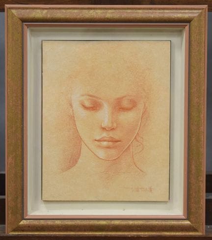 ESCUELA del siglo XX
«El pan del silencio»
Pastel 