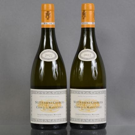 2 botellas de NUITS-SAINT-GEORGES 1er Cru CLOS DE 
