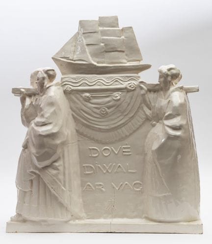 马图兰·梅厄（1882-1958）。《祈愿》或《doue diwal ar vag》。一套白色釉面陶