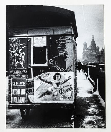 扬·卢卡斯（1915-2006）。
《俄罗斯马戏团海报》。
同期银盐相纸印品。带有艺术家印章及题名。