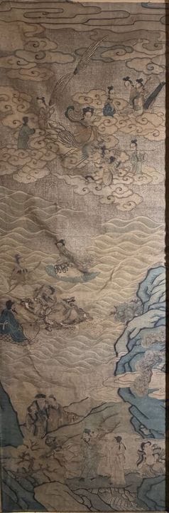 CINA - XIX secolo
Pannello rettangolare in kesi co