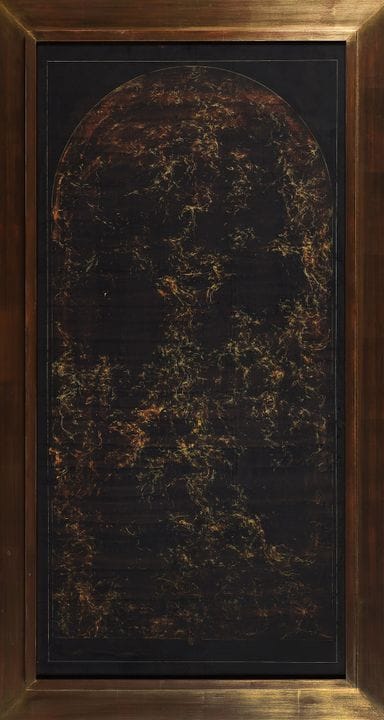 GABRIEL RAMOS URANGA (Bilbao, Bizkaia, 1939–1995).