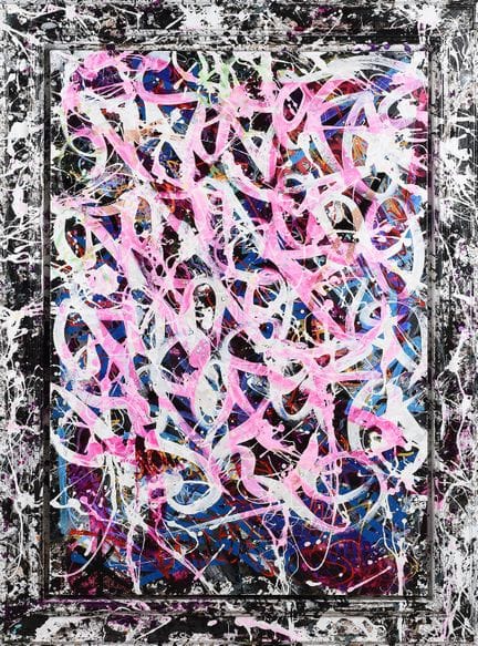 JOHN ANDREW PERELLO JONONE (New York, United State