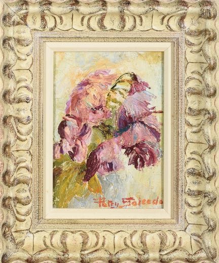 PETRI SALCEDO (Arrancudiaga, 1907 - Bilbao, 1995).