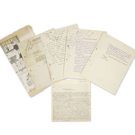 Una serie di lettere relative al caso di Anastasia