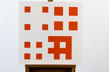 Aurélie NEMOURS (1910–2005)
Untitled (Orange), cir