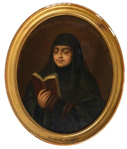 École russe du XVIIIème siècle
Portrait de la tsar