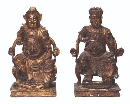 CINA – Dinastia MING (1368 - 1644), XVII secolo
Du