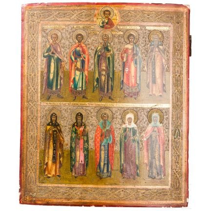 A large Russian icon showing Christ Emanuel and te