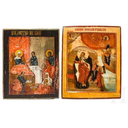 Deux icônes : le prophète Élie et la Nativité de l