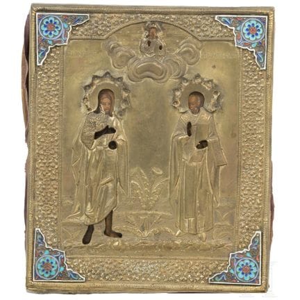 A Russian icon showing Saint John the Baptist and 