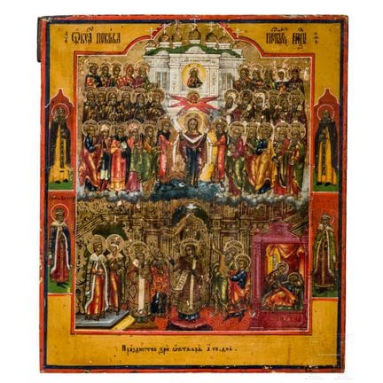 Icône représentant la Mère de Dieu du Pokrov, Russ