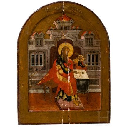 Icône représentant saint Matthieu l'Évangéliste, R