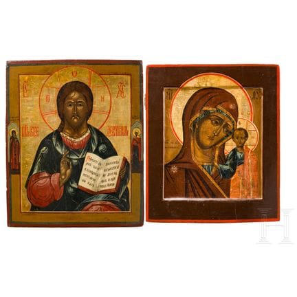 Deux icônes : la Mère de Dieu de Kazan et le Chris