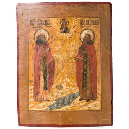 An icon showing the Monksaints Zosima and Savatii,