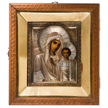 Petite icône représentant la Mère de Dieu de Kazan
