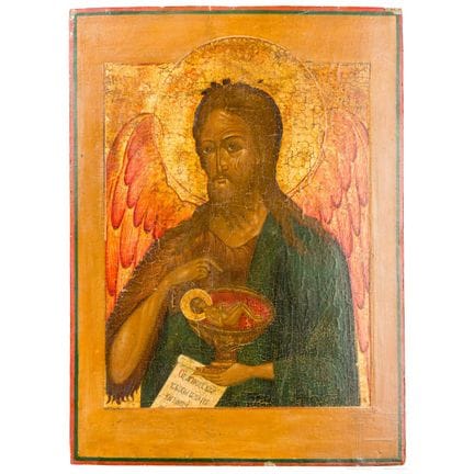 A Russian icon showing St. John the Baptist, circa