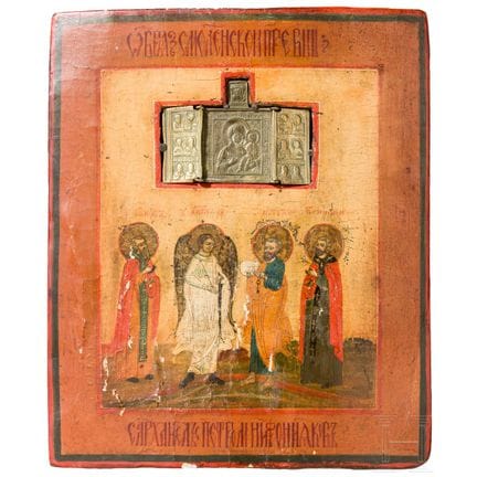 A Russian icon showing four Saints and a bronze tr