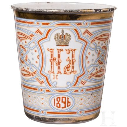 Gobelet de couronnement émaillé du tsar Nicolas II