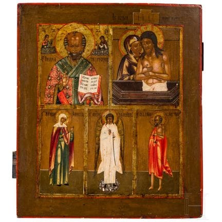 Icône à cinq panneaux représentant l'Ange gardien,