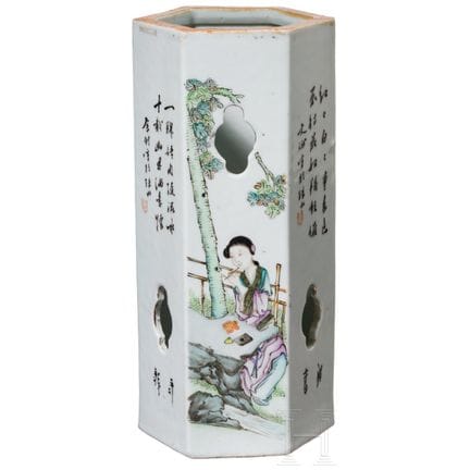 A famille rose vase, China, Republic period, circa