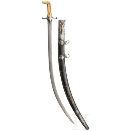 A Saudi Arabian gold- and silver-mounted shamshir,