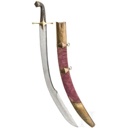 Kilij otomano, primera mitad del siglo XIX  
Hoja 