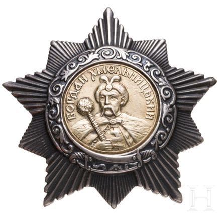 Ordre de Bogdan Khmelnytsky, 2e classe, Union sovi