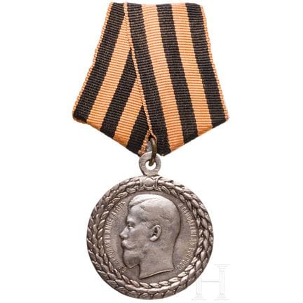 Médaille russe pour services exemplaires rendus au