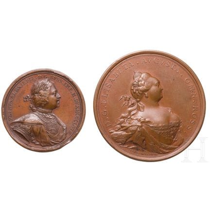 Deux médailles commémoratives de la bataille de Pe